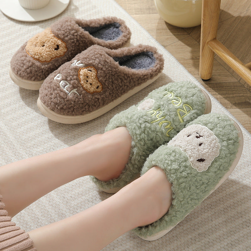 Bear Slippers Winter Warm House Shoes For Small Children...